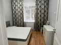 3-комнатная квартира · 105 м² · 2/3 этаж, 8 марта 125 за 350 000 ₸ в Уральске — фото 5