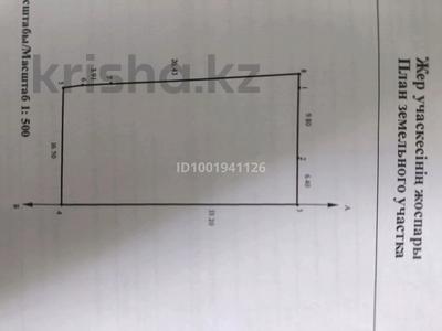 Отдельный дом · 1 комната · 46.7 м² · 5.76 сот., мкр Карасу, Дулат Бабатайулы 338 за 32 млн ₸ в Алматы, Алатауский р-н