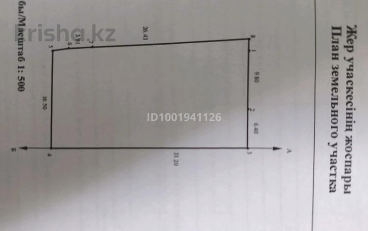 Отдельный дом · 1 комната · 46.7 м² · 5.76 сот., мкр Карасу, Дулат Бабатайулы 338 за 39 млн ₸ в Алматы, Алатауский р-н — фото 2