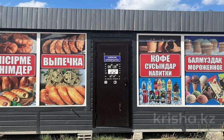 Павильон · 18 м² за 3.5 млн ₸ в Кокшетау — фото 3