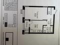 1-бөлмелі пәтер · 39.66 м² · 4/9 қабат, Чингиз Айтматов 24/4, бағасы: 28.5 млн ₸ в Астане, Нура р-н