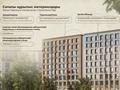 1-бөлмелі пәтер · 39.66 м² · 4/9 қабат, Чингиз Айтматов 24/4, бағасы: 28.5 млн ₸ в Астане, Нура р-н — фото 20