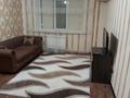 3-бөлмелі пәтер · 67 м² · 5/5 қабат, Рыскулова 62а, бағасы: 260 000 ₸ в Алматы, Жетысуский р-н
