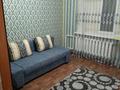 3-бөлмелі пәтер · 67 м² · 5/5 қабат, Рыскулова 62а, бағасы: 260 000 ₸ в Алматы, Жетысуский р-н — фото 6