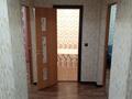 3-бөлмелі пәтер · 67 м² · 5/5 қабат, Рыскулова 62а, бағасы: 260 000 ₸ в Алматы, Жетысуский р-н — фото 9