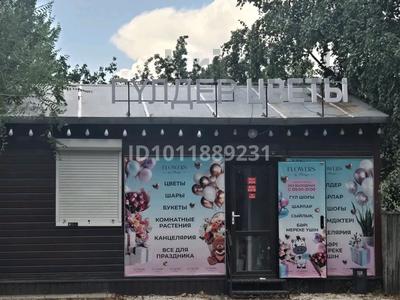 Возьму в аренду землю или…, Бостандыкский р-н в Алматы