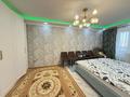 3-комнатная квартира · 88.2 м² · 7/9 этаж, Бокенбай батыра за 29 млн ₸ в Актобе — фото 10