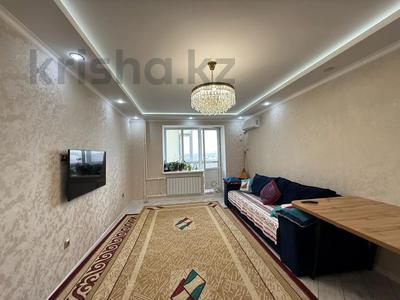 3-комнатная квартира · 88.2 м² · 7/9 этаж, Бокенбай батыра за 29 млн ₸ в Актобе