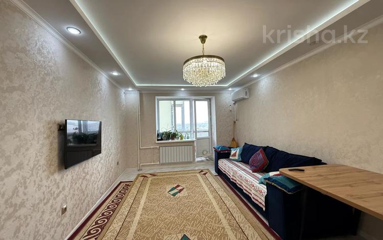 3-комнатная квартира · 88.2 м² · 7/9 этаж, Бокенбай батыра за 29 млн ₸ в Актобе — фото 6