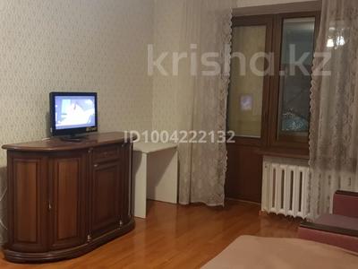 1-бөлмелі пәтер · 32 м² · 3/4 қабат, Чокина 182, бағасы: 200 000 〒 в Алматы, Алмалинский р-н