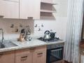 1-комнатная квартира · 32 м² · 3/4 этаж, Чокина 182 за 200 000 ₸ в Алматы, Алмалинский р-н — фото 3