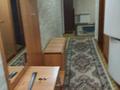 1-комнатная квартира, 40 м², 1/5 этаж, мкр Айнабулак-3 за 24 млн 〒 в Алматы, Жетысуский р-н — фото 2