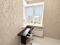 2-комнатная квартира · 77 м² · 5/21 этаж, Аль-Фараби 21 за 550 000 ₸ в Алматы, Бостандыкский р-н — фото 13