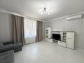 2-комнатная квартира · 77 м² · 5/21 этаж, Аль-Фараби 21 за 550 000 ₸ в Алматы, Бостандыкский р-н — фото 19