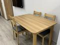 1-комнатная квартира · 30 м² · 17/17 этаж, Ауэзова 2/8 — Ауэзова ниже Гоголя за 250 000 ₸ в Алматы, Алмалинский р-н — фото 31