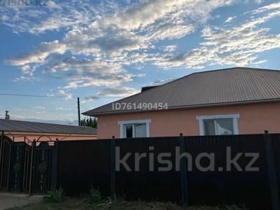 Отдельный дом · 5 комнат · 200 м² · 10 сот., мкр Жулдыз, Старый аэропорт 59 — Алмалы за 50.9 млн 〒 в Уральске