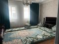 Жеке үй · 5 бөлме · 200 м² · 10 сот., мкр Жулдыз, Старый аэропорт 59 — Алмалы, бағасы: 48 млн ₸ в Уральске — фото 7
