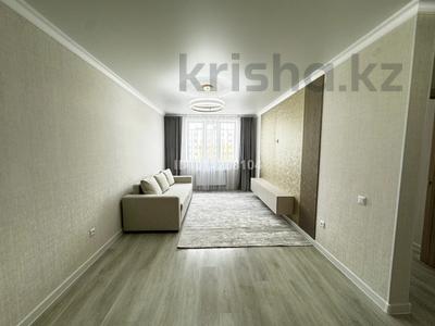 2-бөлмелі пәтер · 53 м² · 7/9 қабат, А 105 11, бағасы: 27 млн ₸ в Астане, Сарайшык р-н