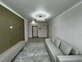 2-бөлмелі пәтер · 53 м² · 7/9 қабат, А 105 11, бағасы: 27 млн ₸ в Астане, Сарайшык р-н — фото 2