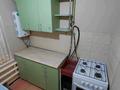 Отдельный дом · 2 комнаты · 78 м² · 8 сот., мкр Азат 100 за 80 000 ₸ в Шымкенте, Енбекшинский р-н — фото 6