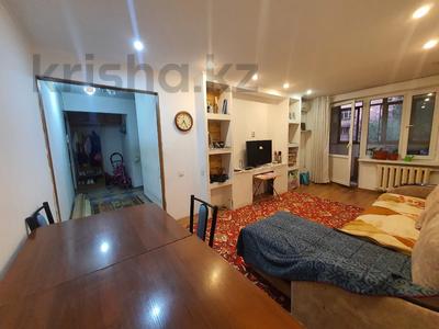 Продажа квартир в Алматы: 2-комнатная квартира · 43.1 м² · 3/5 этаж, мкр Тастак-2, Брусиловского за 28 млн 〒 2-комнатная квартира · 43.1 м² · 3/5 этаж, мкр Тастак-2, Брусиловского за 28 млн 〒 в Алматы, Алмалинский р-н