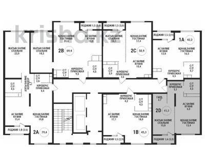 2-бөлмелі пәтер · 45.3 м² · 7/16 қабат, Каныша Сатпаева 90/55Б — Тлендиева, бағасы: 39.2 млн ₸ в Алматы, Бостандыкский р-н