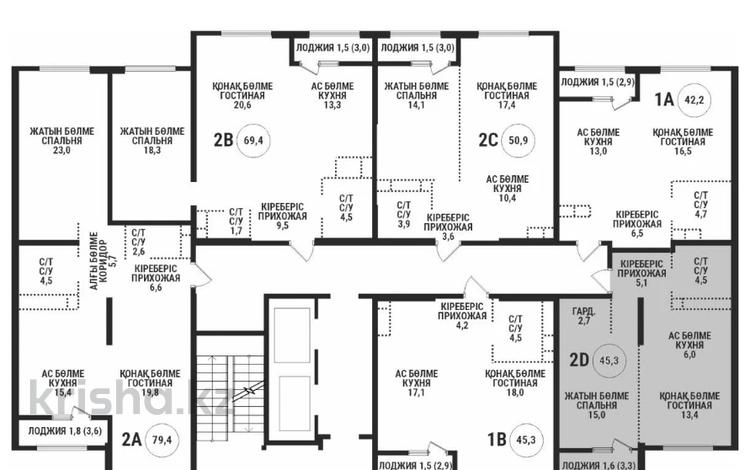 2-комнатная квартира · 45.3 м² · 7/16 этаж, Каныша Сатпаева 90/55Б — Тлендиева за 39.2 млн ₸ в Алматы, Бостандыкский р-н — фото 2