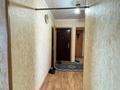 4-комнатная квартира · 79 м² · 5/5 этаж, Юбилейный 36а за 18.6 млн 〒 в Кокшетау — фото 10