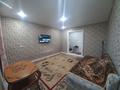 2-бөлмелі пәтер · 56 м² · 1/10 қабат, Достоевского 186 — Церковь, бағасы: 170 000 ₸ в Семее — фото 2