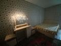 2-бөлмелі пәтер · 56 м² · 1/10 қабат, Достоевского 186 — Церковь, бағасы: 170 000 ₸ в Семее — фото 7