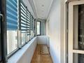 3-комнатная квартира · 100 м² · 11/17 этаж, Абая 150/230 — ТОРГ за 75 млн ₸ в Алматы, Бостандыкский р-н — фото 14