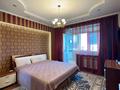 3-комнатная квартира · 100 м² · 11/17 этаж, Абая 150/230 — ТОРГ за 75 млн ₸ в Алматы, Бостандыкский р-н — фото 11