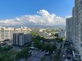 3-комнатная квартира · 100 м² · 11/17 этаж, Абая 150/230 — ТОРГ за 75 млн ₸ в Алматы, Бостандыкский р-н — фото 31