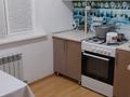3-комнатная квартира · 88 м² · 4/5 этаж, мкр Нурсая 87 за 29 млн ₸ в Атырау — фото 2