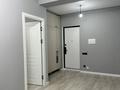 3-комнатная квартира · 80 м² · 6/16 этаж, мкр Шымсити стр. 127/7 за 250 000 ₸ в Шымкенте, Абайский р-н