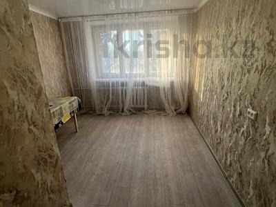 1-комнатная квартира · 14 м² · 4/5 этаж, Дюсенова 1 за 5.5 млн 〒 в Павлодаре