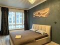 1-комнатная квартира · 35 м² · 11/12 этаж, Тажибаевой 157 к1 за 25 000 ₸ в Алматы, Бостандыкский р-н