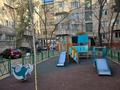 4-бөлмелі пәтер · 85 м² · 5/5 қабат, Желтоксан 19 — Желтокан Райымбека, бағасы: 69 млн ₸ в Алматы, Алмалинский р-н — фото 14