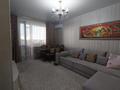 1-комнатная квартира · 47.9 м² · 9/9 этаж, Нурсултана Назарбаева 197 за 26.5 млн ₸ в Костанае — фото 3