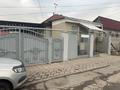 Отдельный дом · 3 комнаты · 90 м² · 4 сот., Белякова 172/30 — Папанина за 90 млн ₸ в Алматы, Турксибский р-н