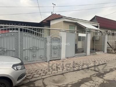 Отдельный дом · 3 комнаты · 90 м² · 4 сот., Белякова 172/30 — Папанина за 90 млн 〒 в Алматы, Турксибский р-н
