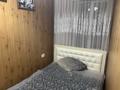 Отдельный дом · 3 комнаты · 90 м² · 4 сот., Белякова 172/30 — Папанина за 90 млн ₸ в Алматы, Турксибский р-н — фото 21
