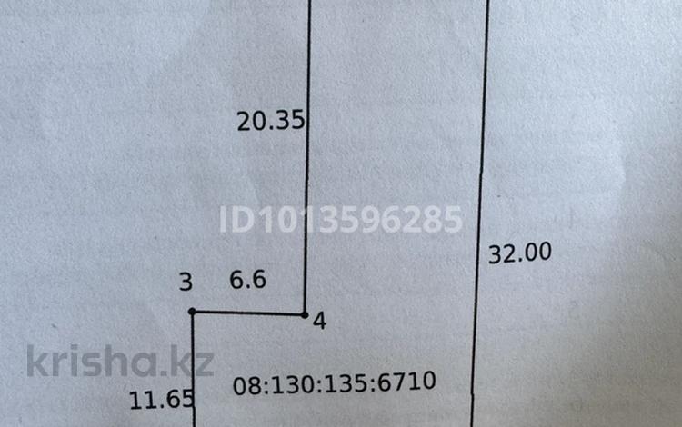 Жер телімі · 4 сотық, Карасай батыр, бағасы: 8.5 млн ₸ в Уральске — фото 2