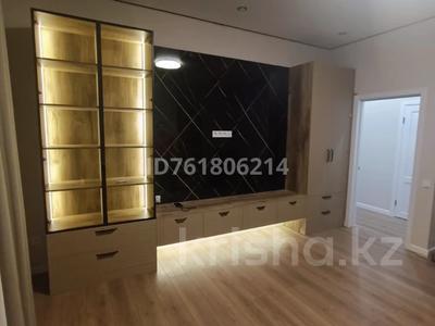 Продажа квартир в Астане: 2-комнатная квартира · 65 м² · 10/12 этаж, Пр. Аль-Фараби 5 — Парк Сфера, Президентский парк за 51 млн 〒 2-комнатная квартира · 65 м² · 10/12 этаж, Пр. Аль-Фараби 5 — Парк Сфера, Президентский парк за 51 млн 〒 в Астане, Есильский р-н