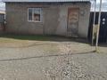 Жеке үй · 3 бөлме · 80.2 м² · 12 жүзд., Тобольская 85, бағасы: 20 млн ₸ в Рудном — фото 4