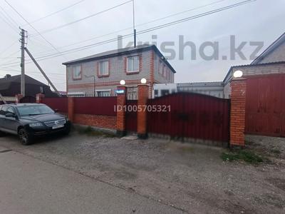 Отдельный дом · 5 комнат · 167 м² · 8 сот., Сары-Арка 60 — На против Дока Хлеб поворот! за 35 млн 〒 в Рудном