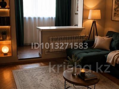 2-бөлмелі пәтер · 60 м² · 3/9 қабат, Ислама Каримова 87а, бағасы: 340 000 ₸ в Алматы, Алмалинский р-н