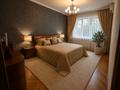2-бөлмелі пәтер · 60 м² · 3/9 қабат, Ислама Каримова 87а, бағасы: 340 000 ₸ в Алматы, Алмалинский р-н — фото 2
