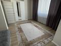2-комнатная квартира · 88 м² · 4/10 этаж, Назарбаева 34/1 за 350 000 ₸ в Алматы, Медеуский р-н — фото 11