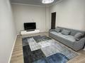 2-комнатная квартира · 88 м² · 4/10 этаж, Назарбаева 34/1 за 350 000 ₸ в Алматы, Медеуский р-н — фото 4